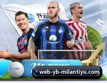 米兰体育的故事 - 体育资讯内容服务 - MILANSPORT