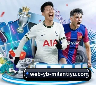 米兰体育 APP 界面(MILANSPORT)