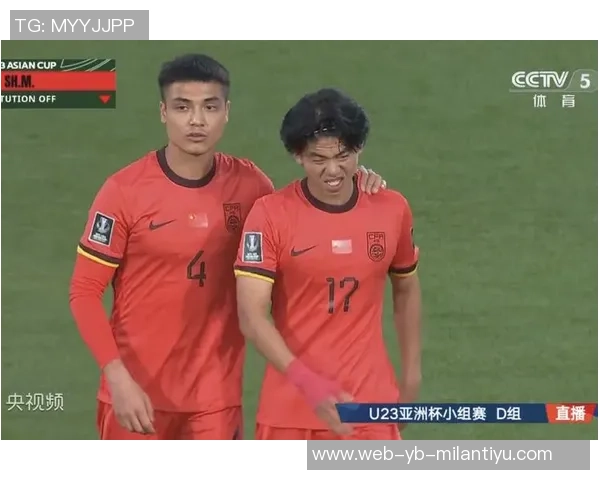 邵佳一关注U23亚洲杯李昊彭啸王钰栋有望入选国足大名单